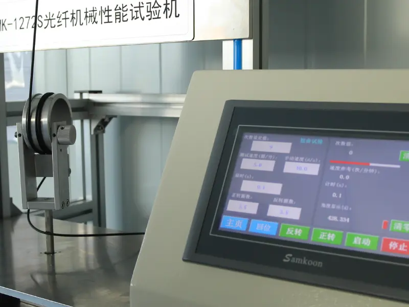 optical fiber pigtail supplier